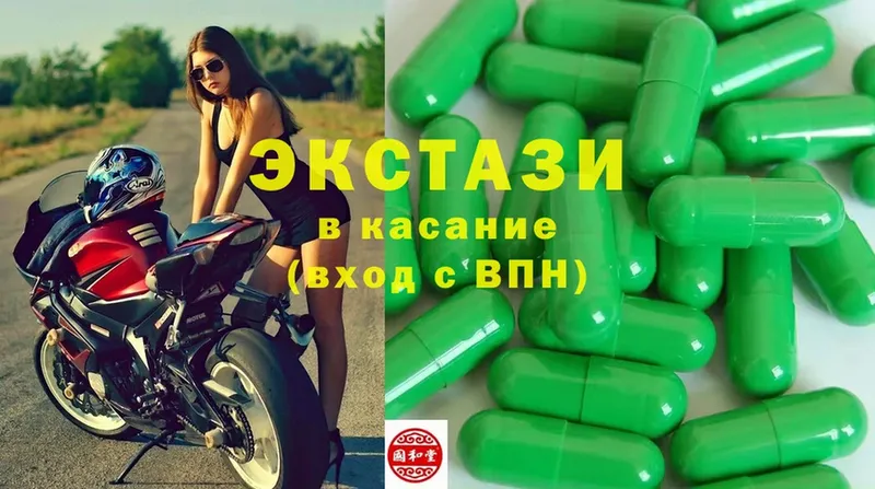 мориарти официальный сайт  Красноуфимск  Ecstasy Philipp Plein  KRAKEN ссылки 